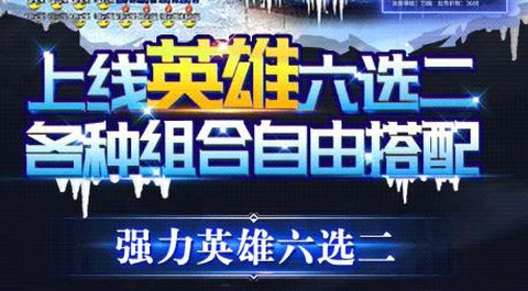 骷髅传奇完整版[图1]