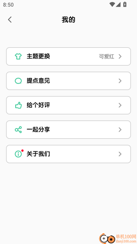 亲子生活相册[图5]