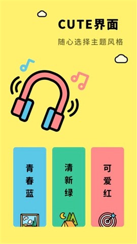 亲子生活相册图3