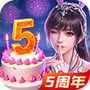 斗罗大陆魂师对决官服
