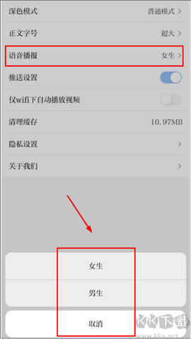 银川发布[图4]