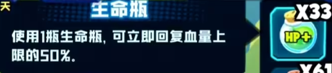 鱼吃鱼手游版[图1]