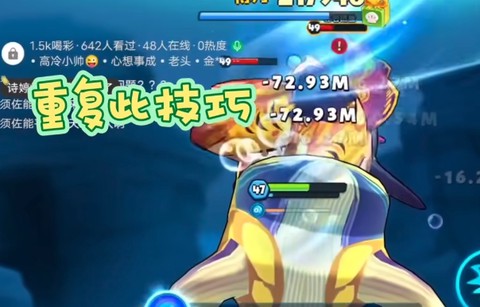 鱼吃鱼手游版[图8]