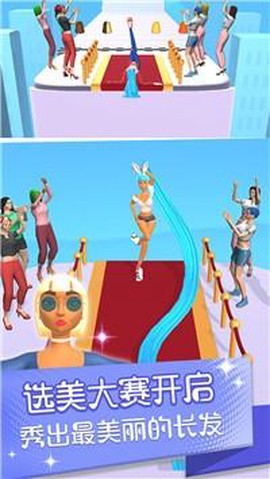 邻家有女图1