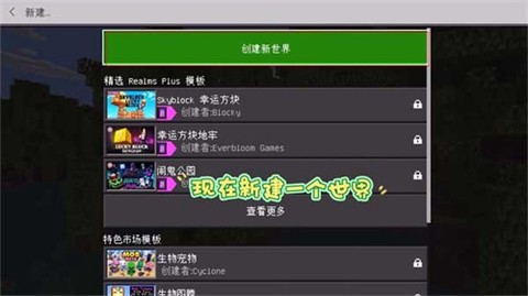 珍妮模组安装包[图4]