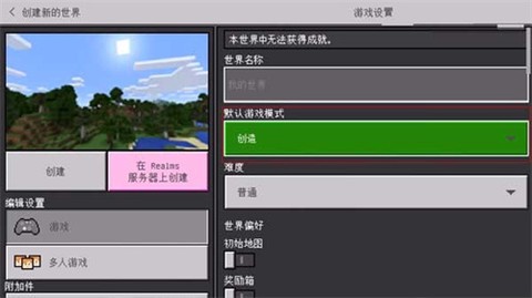 珍妮模组安装包[图5]