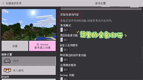 珍妮模组安装包[图6]