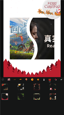 照片拼图师[图5]