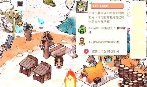 舒适森林图3