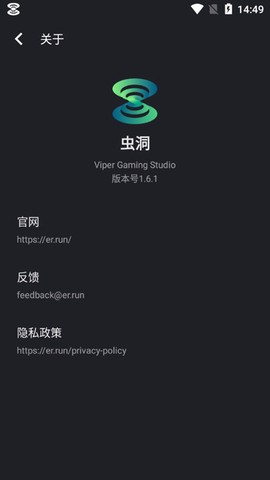 wormhole[图1]