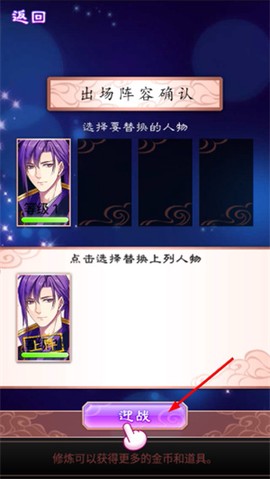 梦回南朝[图3]