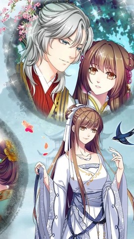 梦回南朝图3