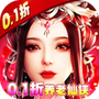 微信