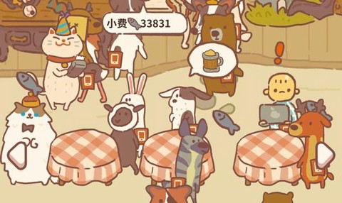 宠物餐厅[图13]