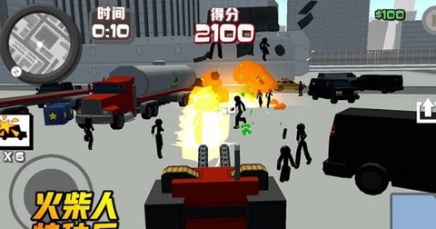 火柴人特种兵[图1]