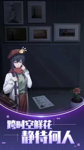 双人解谜密室图2