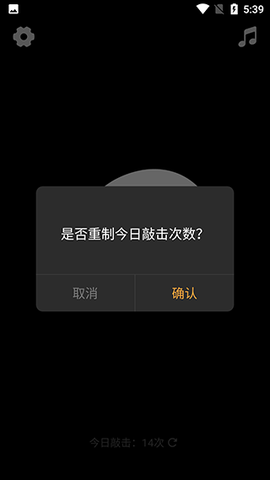 小鲜木鱼[图4]