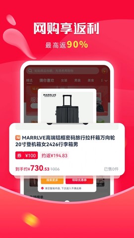 千千淘图3