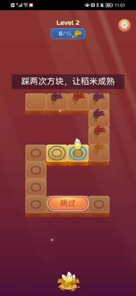 一起看大米[图1]