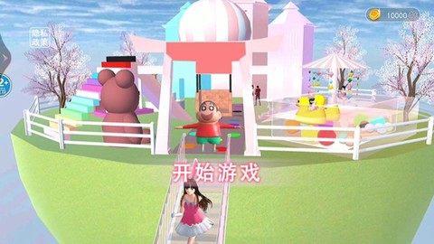 跑酷闯关大挑战[图1]