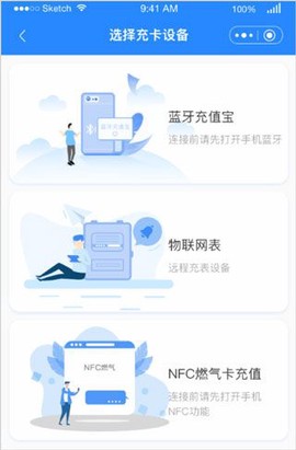 壹品慧[图4]