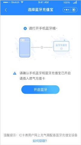 壹品慧[图6]