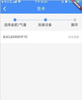 壹品慧[图7]