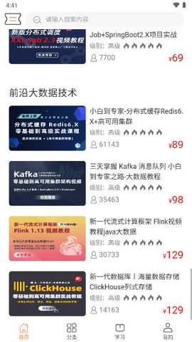 小滴课堂图1