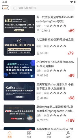小滴课堂图3