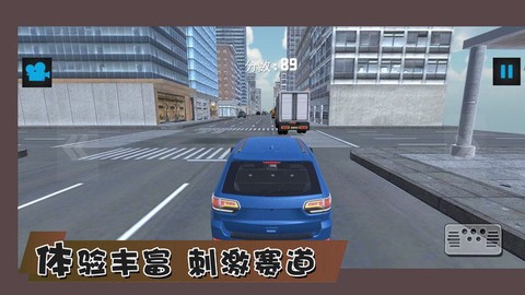 最强赛车手竞速[图1]