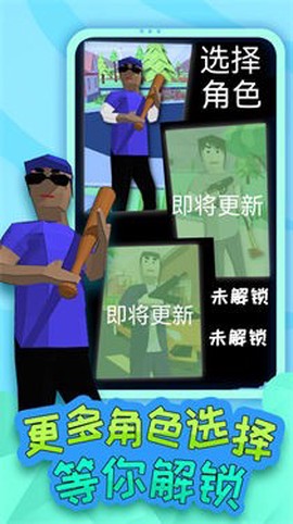 奥德彪传奇图2