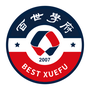 百世学府