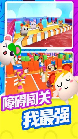 超新星派对[图1]