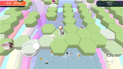 超新星派对[图4]
