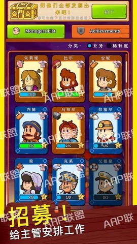 狂野西部小镇[图1]