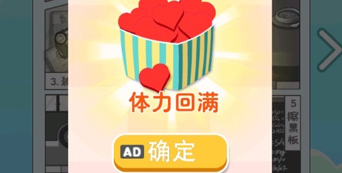 校园毕业季[图1]
