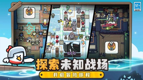 雀仔营地图3