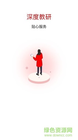 上清北图1