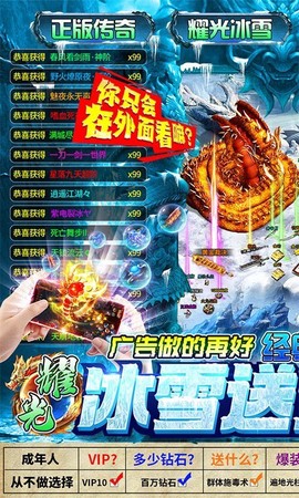 三刀符石图1