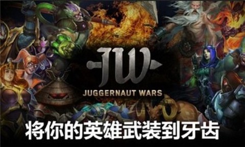剑圣传奇图2