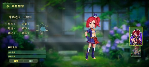 恐怖躲猫猫3[图7]