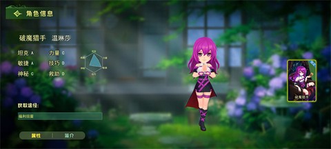 恐怖躲猫猫3[图13]