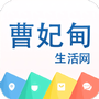 曹妃甸生活网