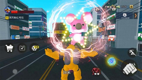 泰坦电钻人3D[图1]