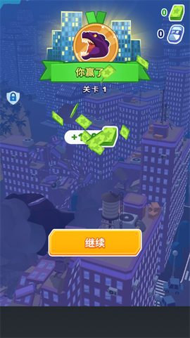 怪兽猎杀者[图5]