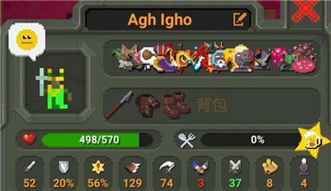 世界盒子[图1]