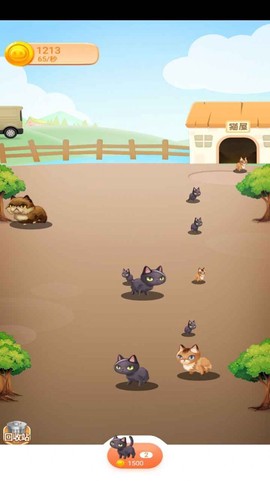 喵星世界图3