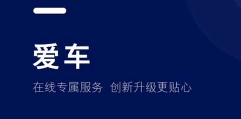 福域[图1]