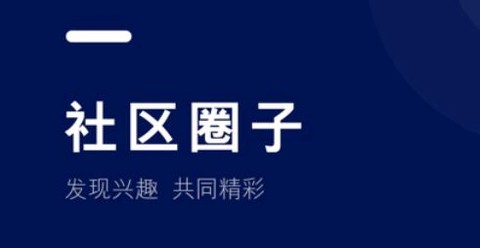 福域[图2]