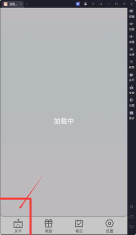 画画填色公主[图3]